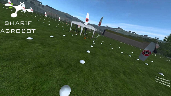 شبیه‌ساز پرواز پهپاد (flight simulator)