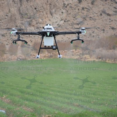 پهپاد سمپاش شریف اگربات