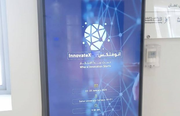 شرکت شریف اگربات در نمایشگاه InnovateX عمان مورد استقبال دولت عمان و دانشگاه بندر صحار قرار گرفت