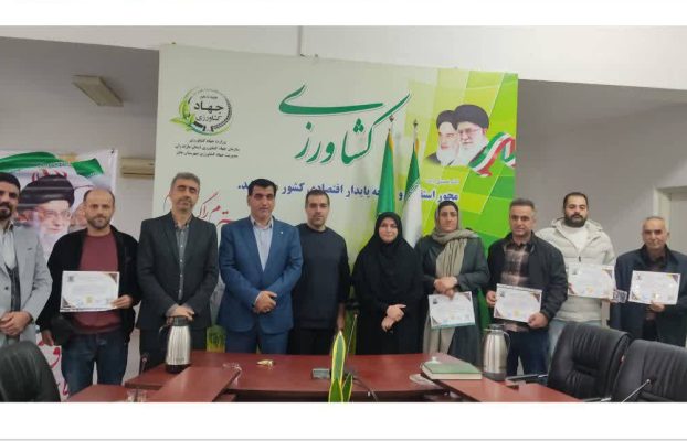 برگزاری دوره آموزشی خلبانی پهپاد در بابل با حضور مدیران جهاد کشاورزی